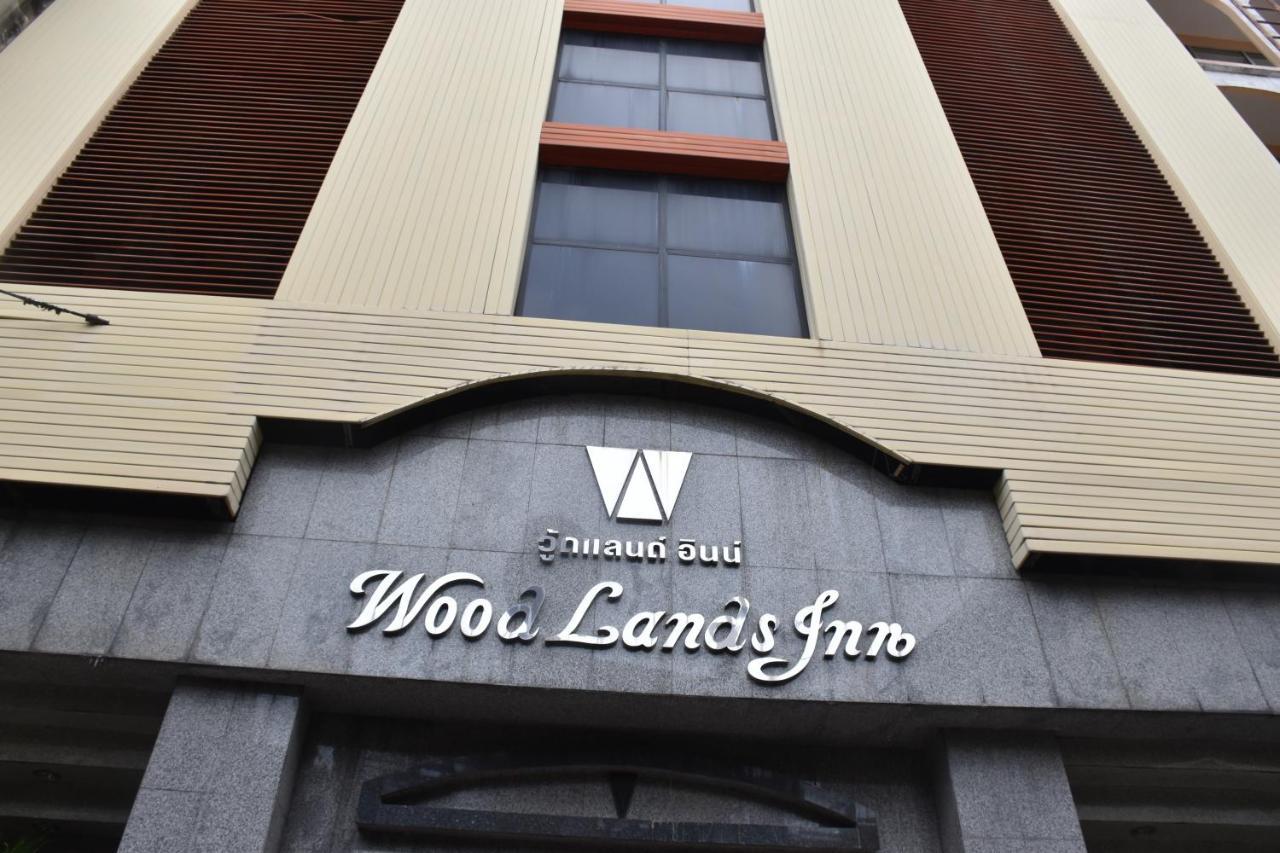 Woodlands Inn Hotel Бангкок Экстерьер фото